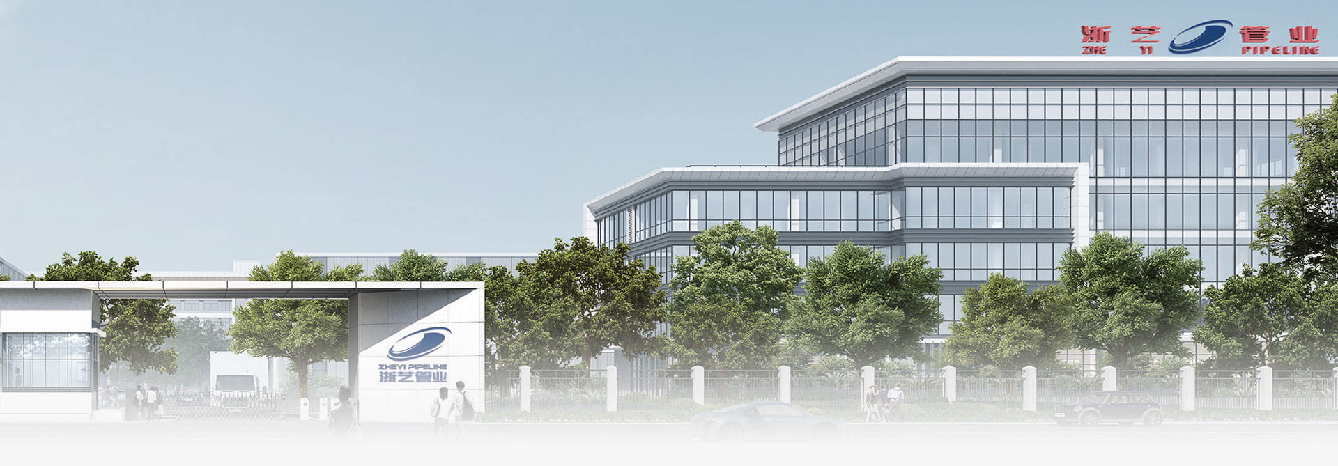 Zheyi Pipeline（Wuhan）Co.、Ltd。